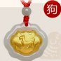 Gold inlaid jade) ChangMingSuo (dog) constellation necklace pendant (talisman)