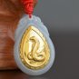 Gold inlaid jade (dragon snake horses sheep) constellation necklace pendant (talisman)