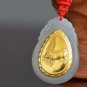 Gold inlaid jade sign (monkey chicken dog pig) necklace pendant (talisman)