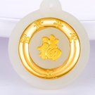Gold inlaid jade white peace buckle (peace) necklace pendant (paragraph 2)