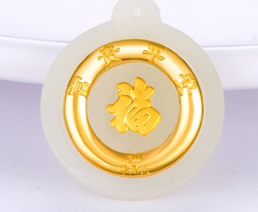 Gold inlaid jade white peace buckle (peace) necklace pendant (paragraph 2)