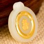 Gold inlaid jade white peace buckle (peace) necklace pendant (paragraph 2)