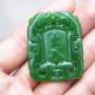 Hand-carved Mongolian jade double dragon waist plate, (in and out - safe) necklace pendant.