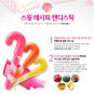 Etude House Sweet recipe Candy stick