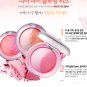 Etude House Dear My Blooming Cheek 4 pack set~