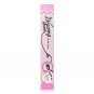 Etude House Drawing Show brush liner