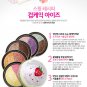 Etude House Sweet Recipe Cupcake duo eyeshadow