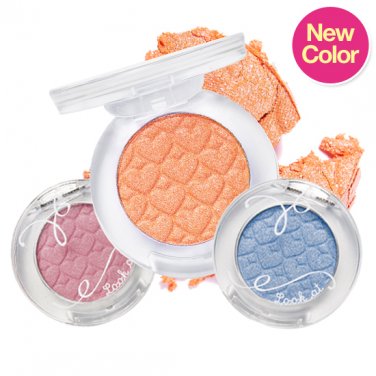 Etude House look at my eyes shadows set of 3~
