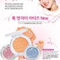 Etude House look at my eyes shadows set of 3~