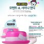 Etude House Moment St. Shiny Dandy Wax