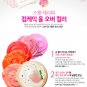 Etude House Sweet recipe Cupcake all over color