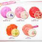 Etude House Sweet recipe Cupcake all over color