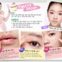 Etude House Sweet recipe Cupcake all over color
