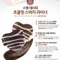 use Sweet recipe Chocolate Smudge Liner both colors~
