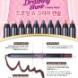 Etude House Drawing Show Creamy Pencil