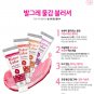 Etude House Water color blusher