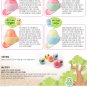 Etude House Missing U Lip Balm I Can Fly