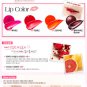 Etude House Dear Darling Tint AD