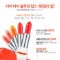 Etude House Color Pop lipstick