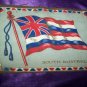 Antique TOBACCO Felt 11" SOUTH AUSTRALIA FLAG Premium