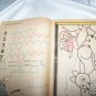 Vintage 1950s POST CEREAL Bears Coloring Book Premium