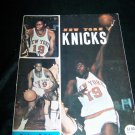 Vintage New York NY KNICKS 1971 Basketball Magazine Jan