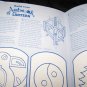 New Curiosity Kits ELECTRIC ARTWORK LANTERN Wood Paint
