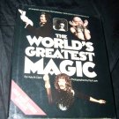Vintage WORLD'S GREATEST MAGIC Hyla M Clark HC/DJ Book