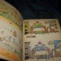 Antique DRAWING PAINTING BOOK McLoughlin Brothers Childrens