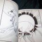 The Zodiac Design Coloring Book by Caren Caraway (1980)