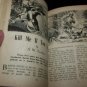 Vintage IMAGINATION Sci-Fi Digest Magazine June 1957 55