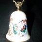 Vintage Gorham Fine China Porcelain CHRISTMAS BELL Lot of 2 1981, 1985