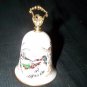 Vintage Gorham Fine China Porcelain CHRISTMAS BELL Lot of 2 1981, 1985