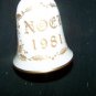 Vintage Gorham Fine China Porcelain CHRISTMAS BELL Lot of 2 1981, 1985