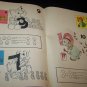 Vintage 1950s NUMBERS Children's PAINT BOOK Coloring