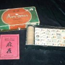 Antique/Vintage 1923 Wooden Mah Jong JONGG Junior Game