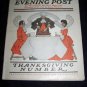 Antique SATURDAY EVENING POST Magazine Guernsey Moore