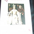 Shakespeare Quarterly Scholarly Journal Folger Library vol 30 #2 Spring 1979