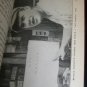 Vitnage 1915 Tom Slade Boy Scout of the Moving Pictures HC Book