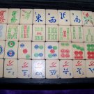 Antique/Vintage 1920s Wood Wooden Celluloid Mah Jong JONGG Game