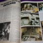 Vintage STARLOG Magazine June 1981 #47 Superman II, Hitch Hiker's Guide to the Galaxy