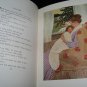 Antique 1906 While the Heart Beats Young by James Whitcomb Riley Illustrated Ethel Franklin Betts