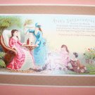 Antique Victorian Trade Card Sarsaparilla Chromo Litho