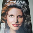 Vintage ESQUIRE Magazine April 1975 Sleep in Great Pyramid