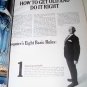 Vintage ESQUIRE Magazine April 1975 Sleep in Great Pyramid
