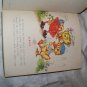 Vintage 1946 Slappy a Bonnie Book Children's Elsie Church HC