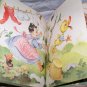 Vintage 1946 Slappy a Bonnie Book Children's Elsie Church HC