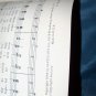 Vintage 1944 BELL BOTTOM TROUSERS Moe Jaffe Sheet Music