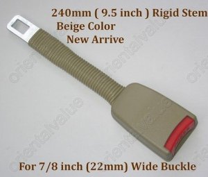 Rigid Stem  9.5" Seat Belt Extender Extension For 7/8" wide Buckle  beige color NEW  free ship