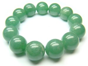 BAVXRS0600C Aventurine Round Shape 16mm Bracelet